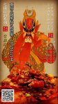 【重慶火鍋紅油批發(fā)】一個(gè)話嘮包教包會(huì)的香濃紅燴牛腩